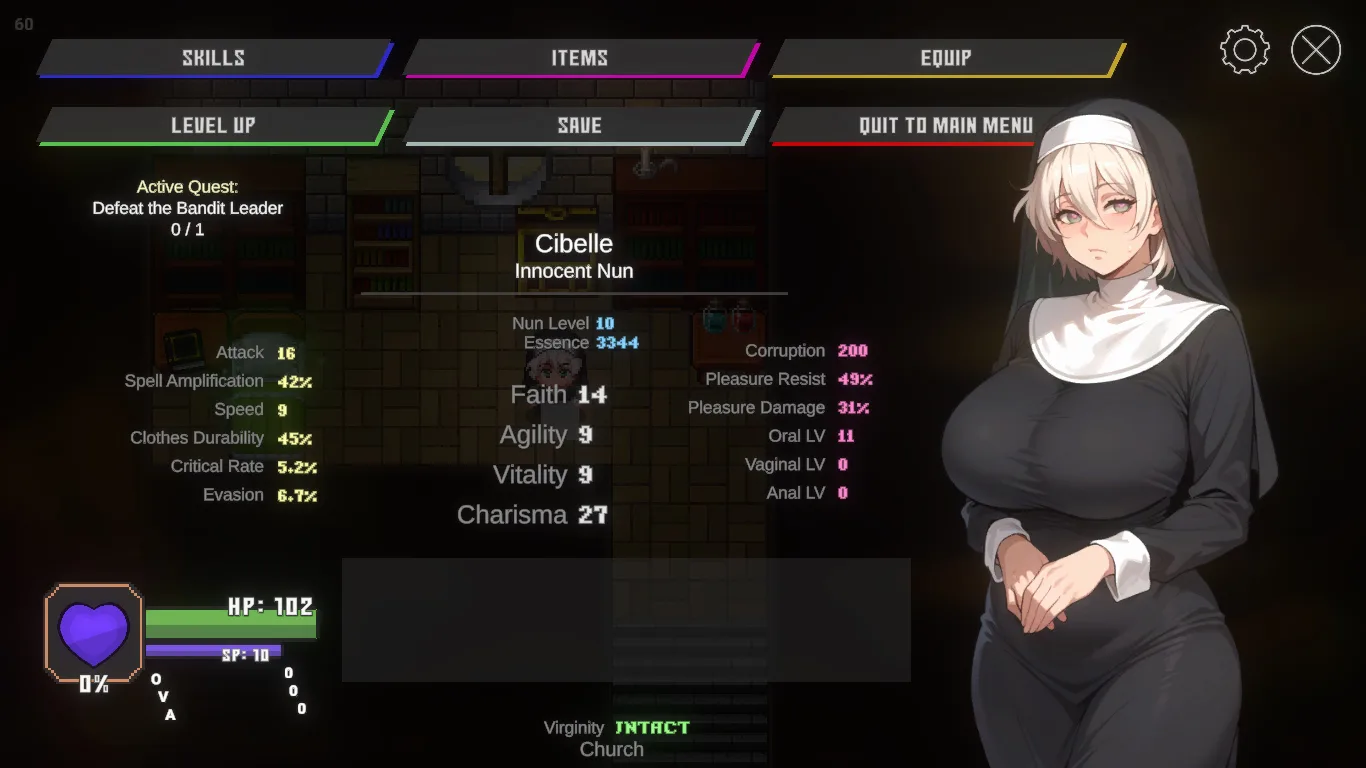 Cibelle screenshot 4