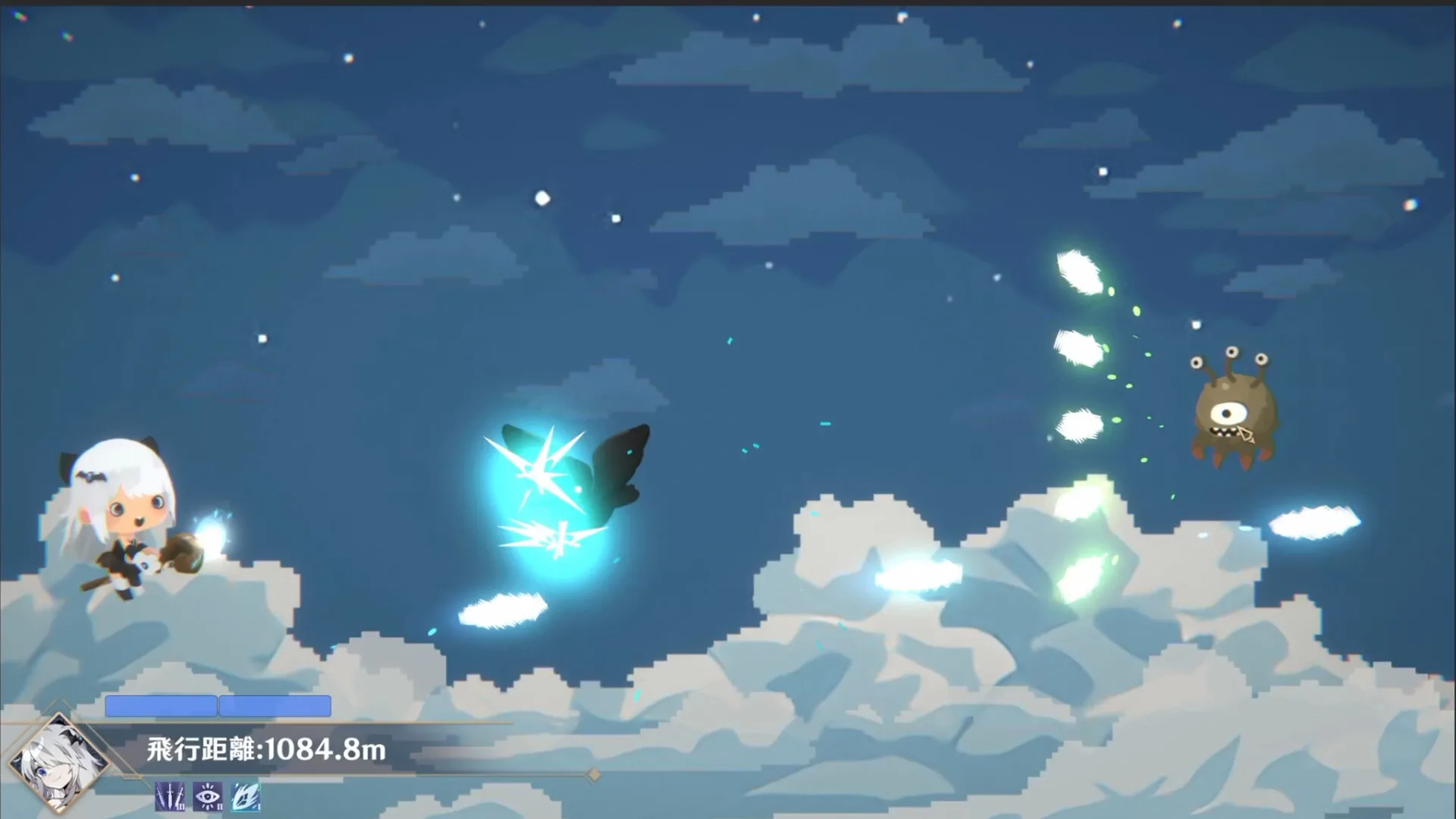Dusk Pub screenshot 7
