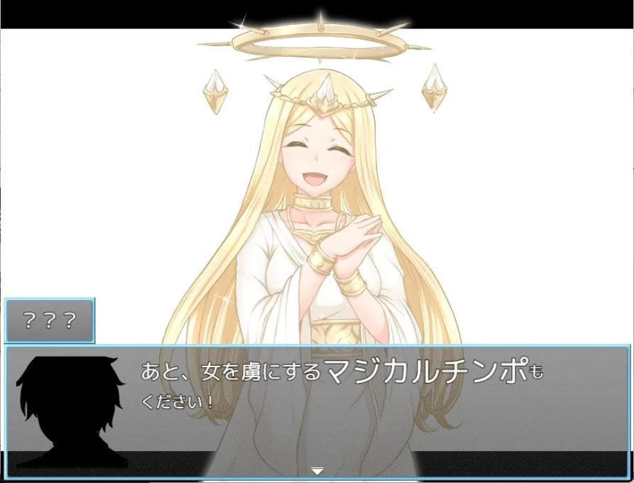 Isekai Reincarnation Magic Cock screenshot 11