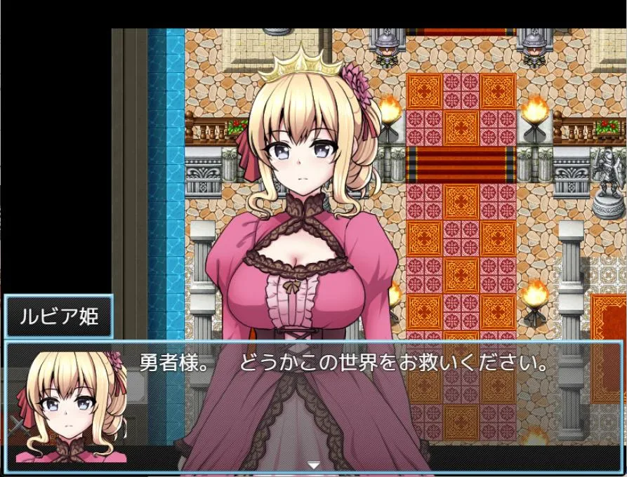 Isekai Reincarnation Magic Cock screenshot 12