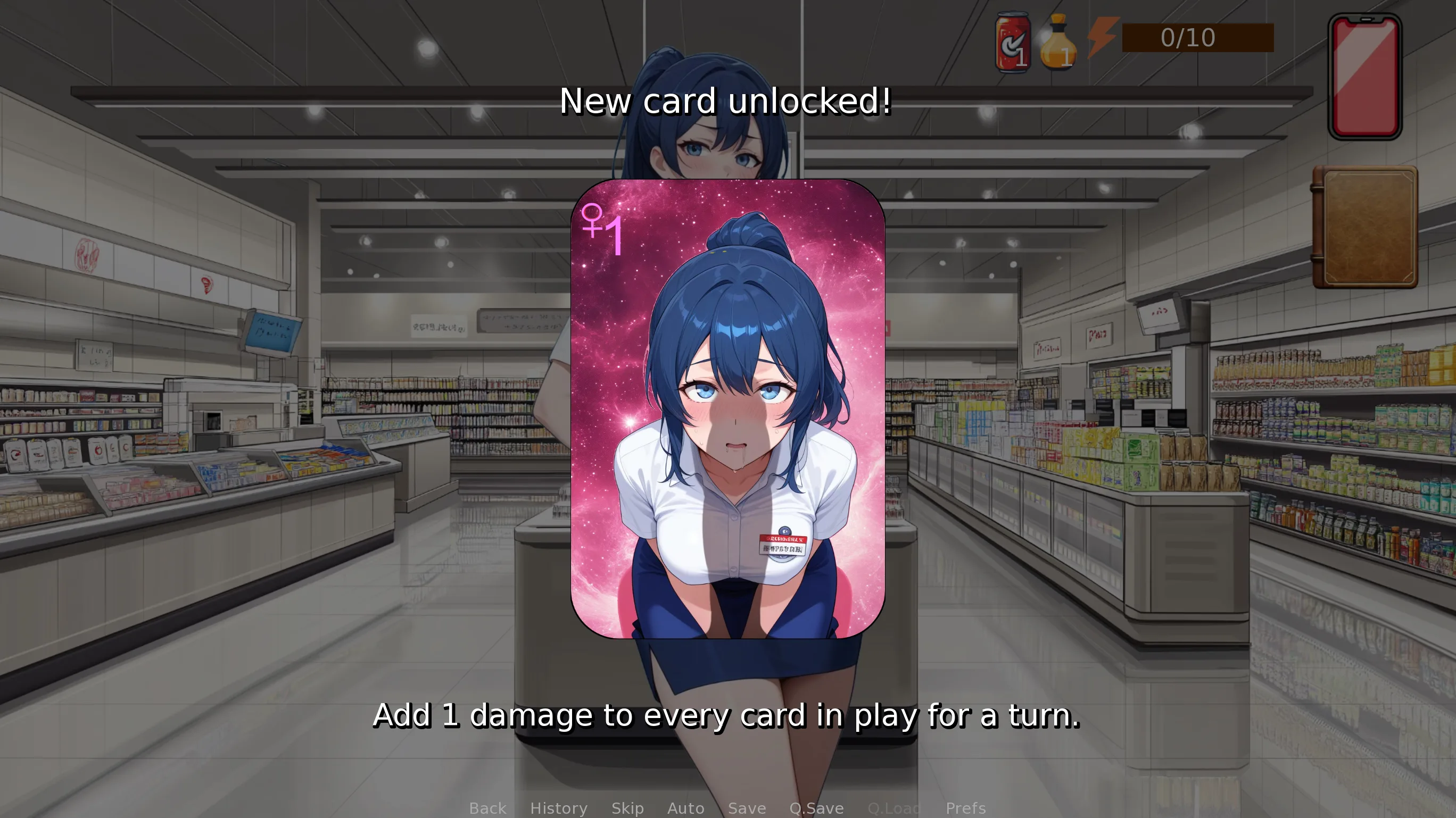 King of Sluts screenshot 6