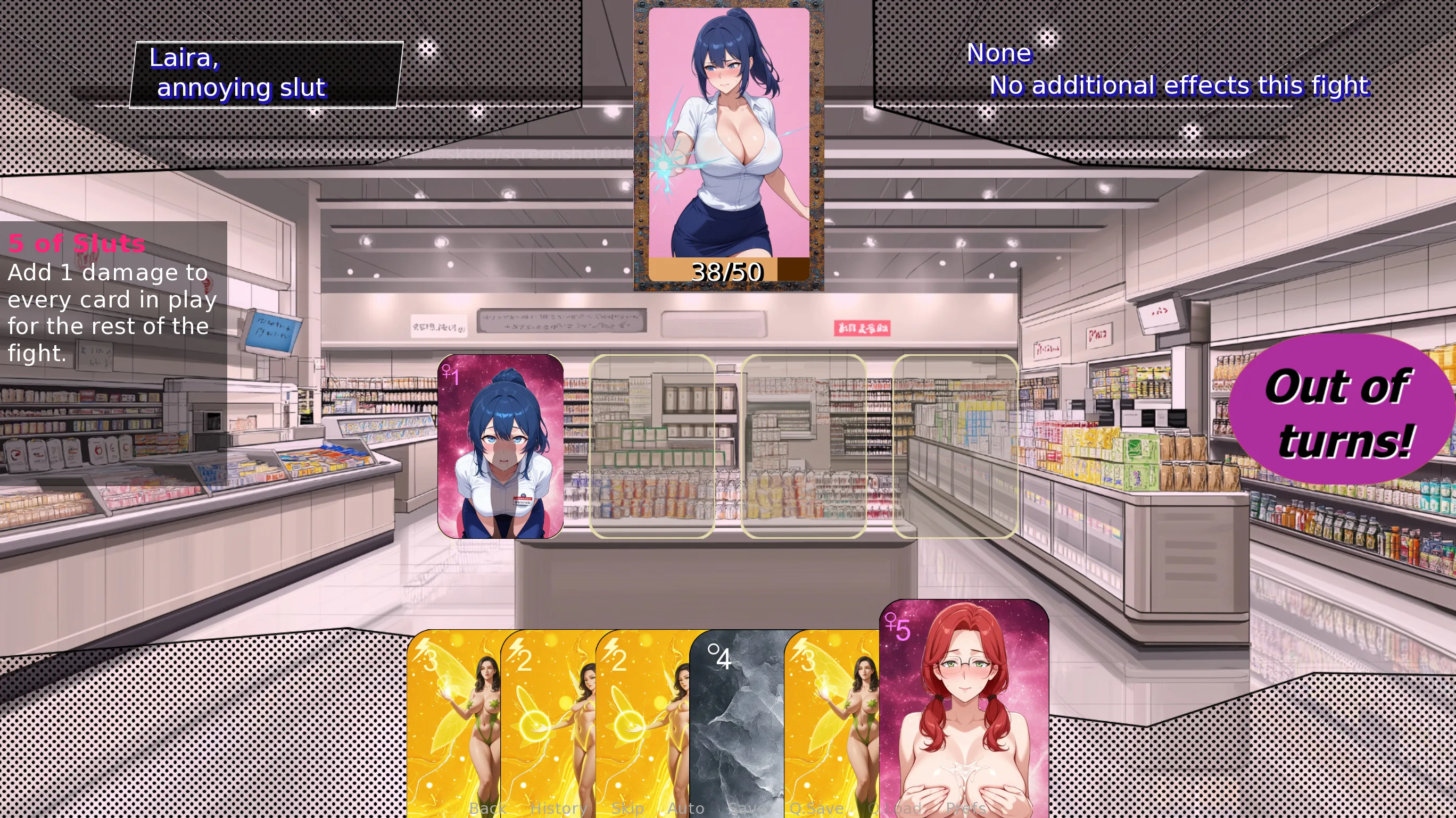 King of Sluts screenshot 8
