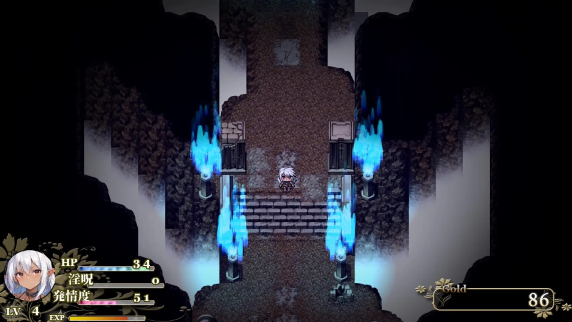 Lythia: Sigil of Lust screenshot 8