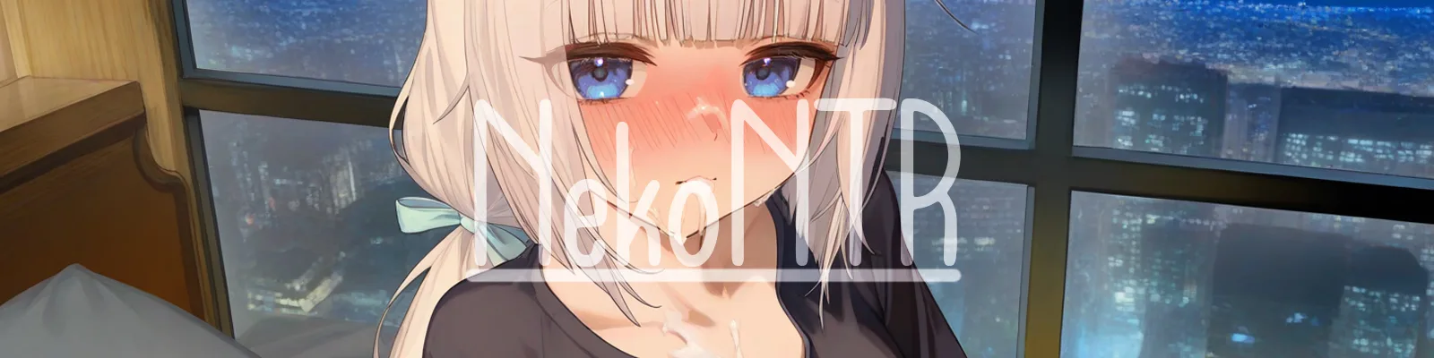 NekoNTR