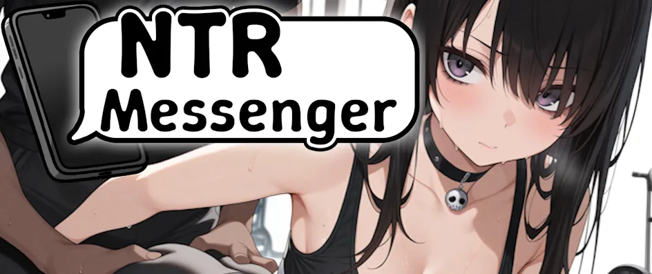 NTR Messenger