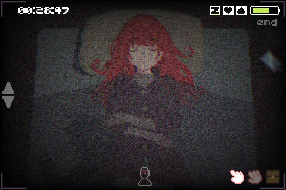 REC screenshot 2