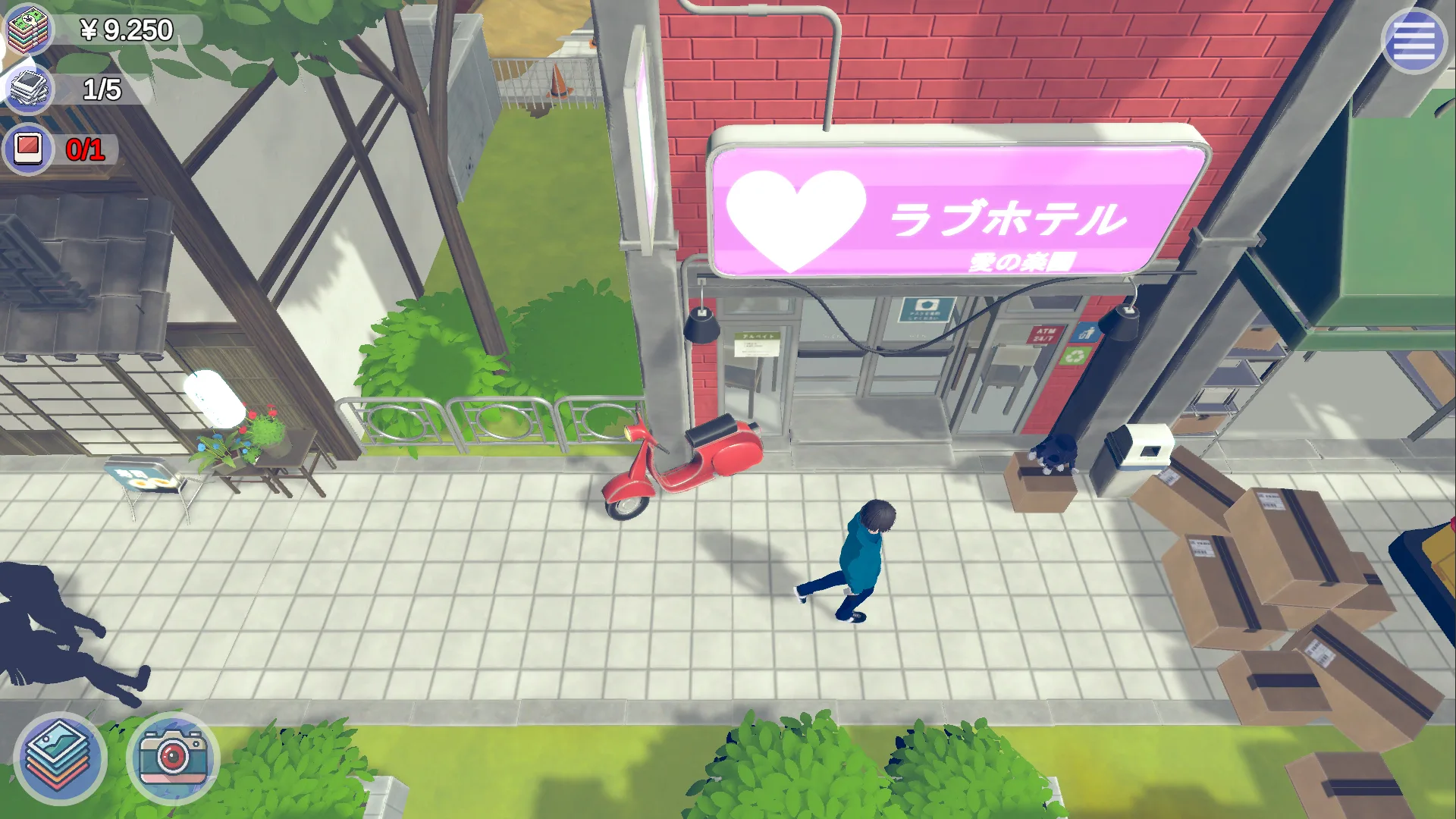Snapshot! screenshot 4