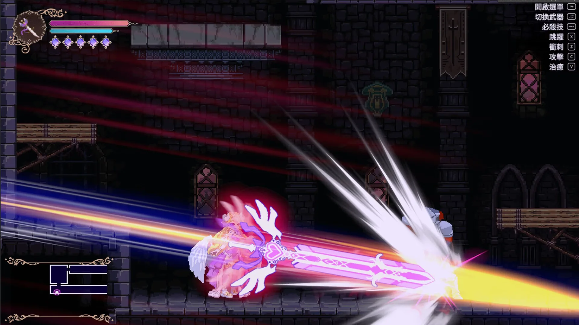 Succubus Successor: Delilah's Juicy Journey screenshot 5
