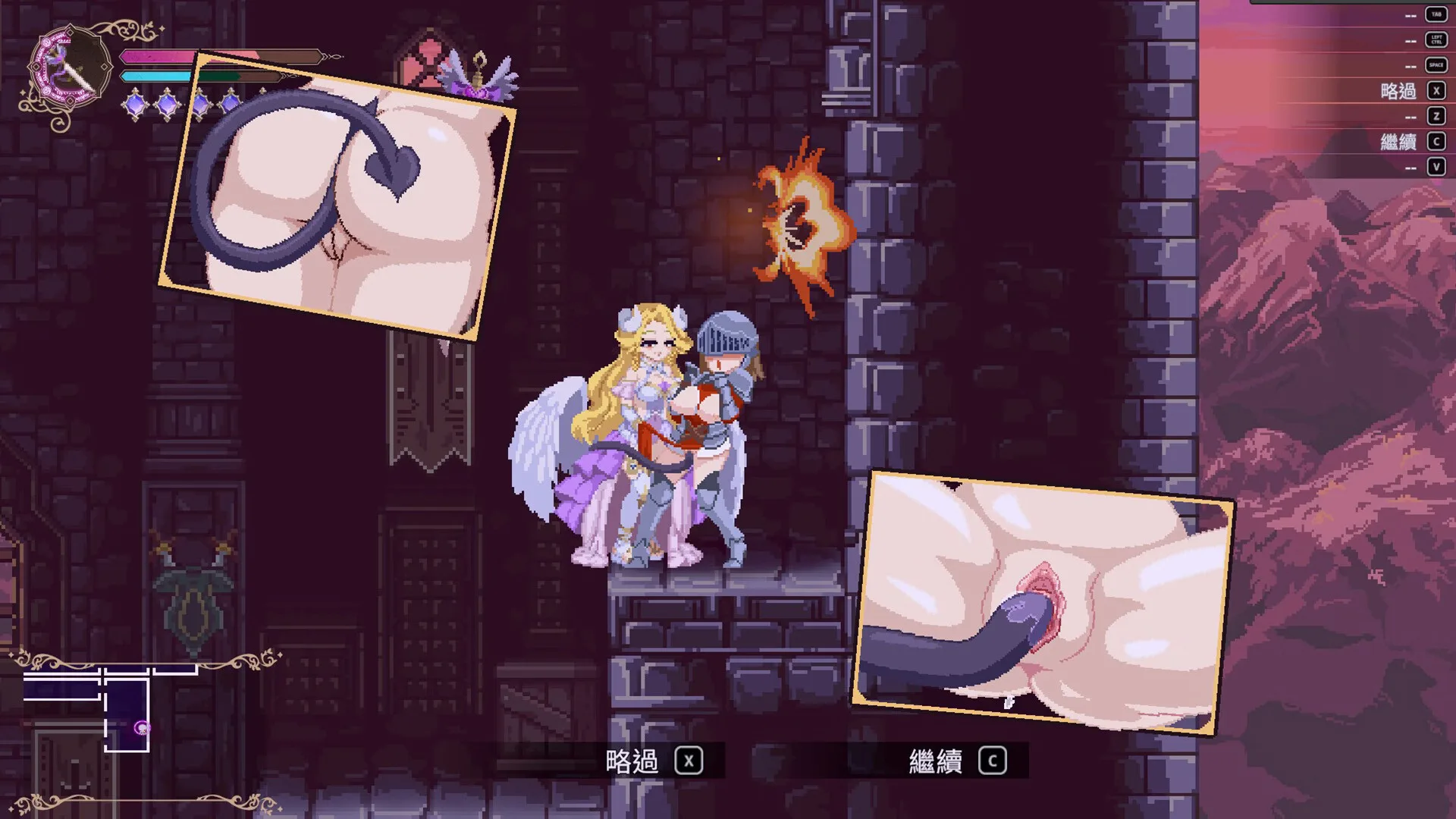 Succubus Successor: Delilah's Juicy Journey screenshot 6